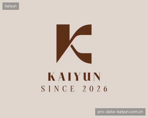 解读kaiyun官网